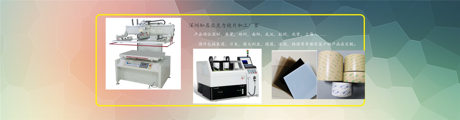 濟寧正邦表面處理劑有限公司